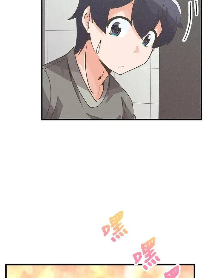 《精灵农夫》第29话图69