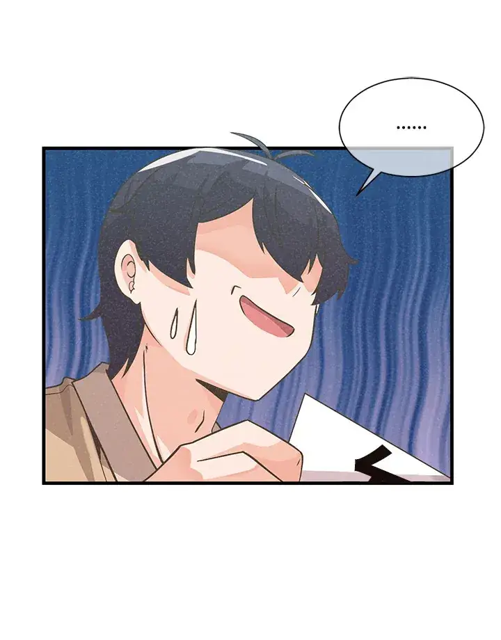 《精灵农夫》第30话图49