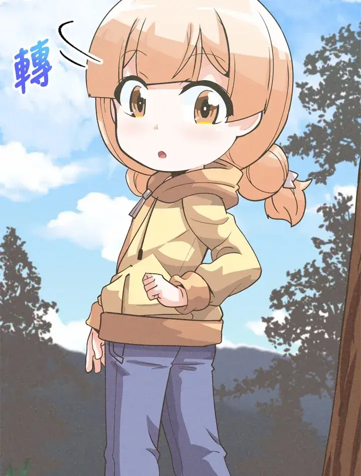 《精灵农夫》第31话图7