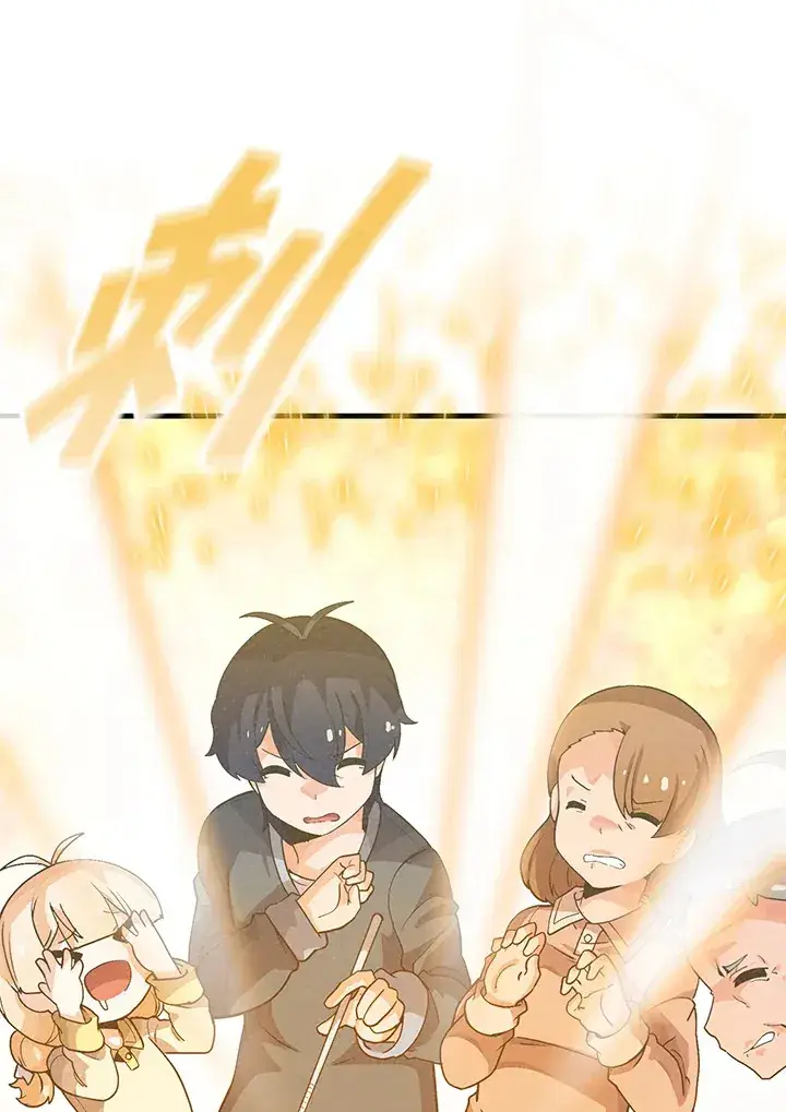 《精灵农夫》第34话图3