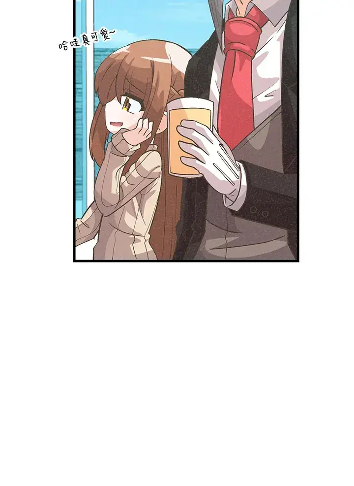 《精灵农夫》第34话图43