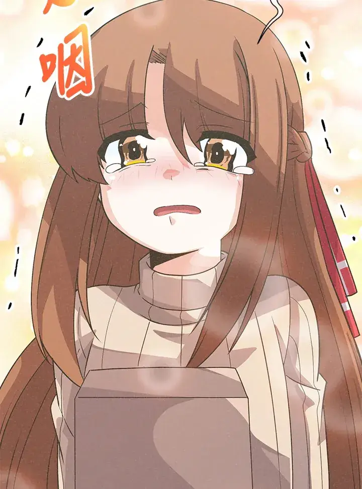 《精灵农夫》第34话图92
