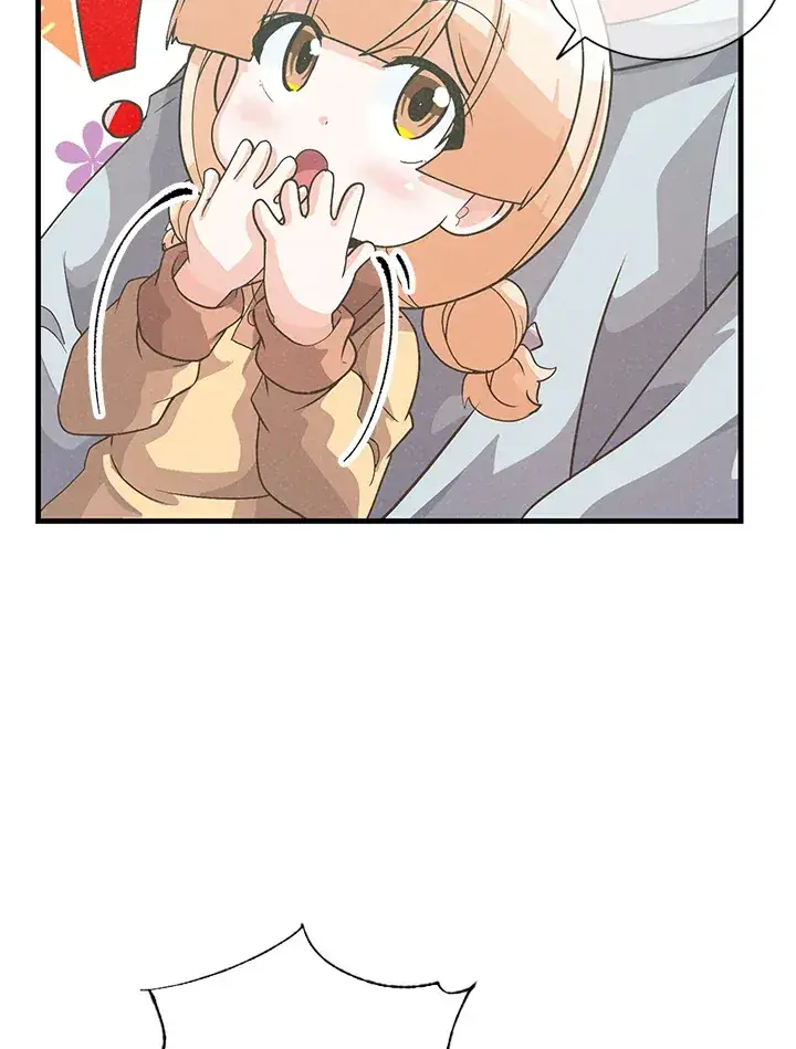 《精灵农夫》第38话图57