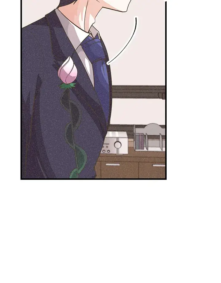 《精灵农夫》第41话图11
