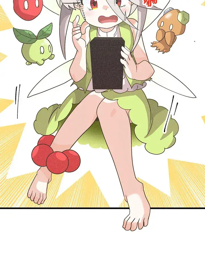 《精灵农夫》第42话图75