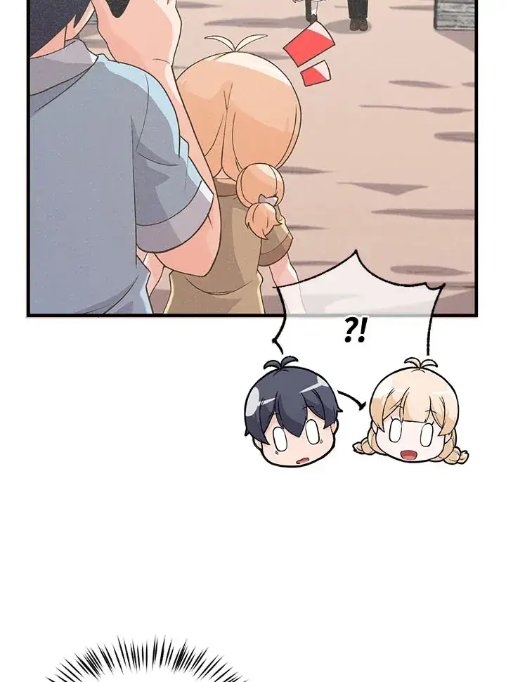 《精灵农夫》第44话图38