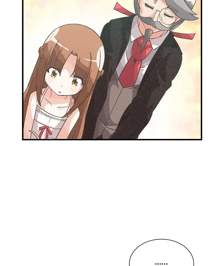 《精灵农夫》第44话图77