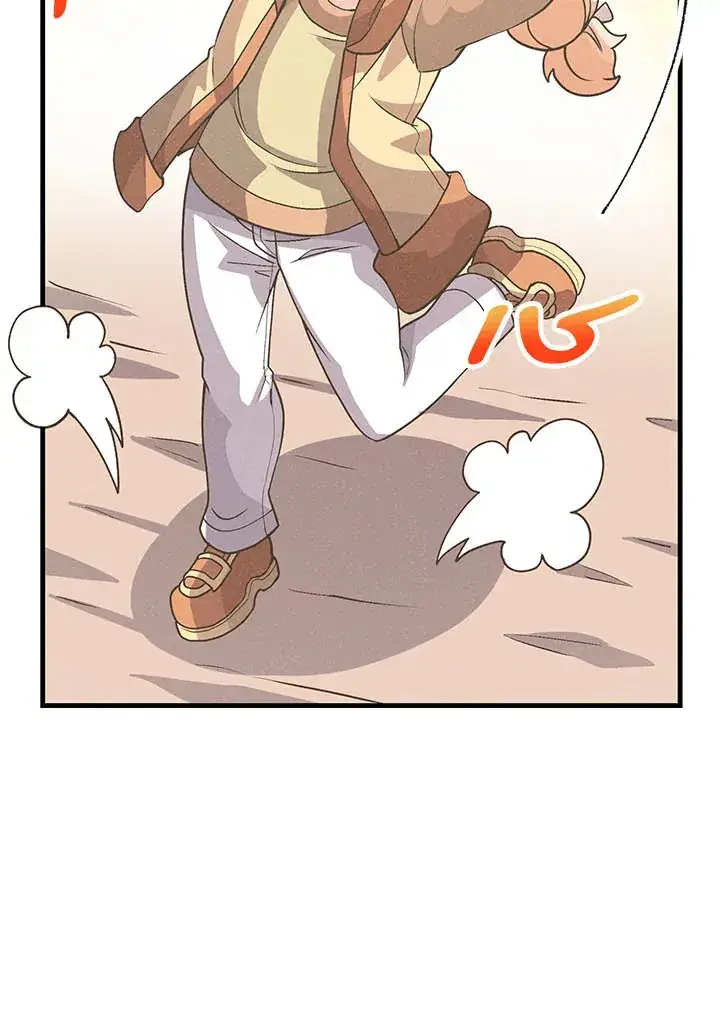 《精灵农夫》第45话图63
