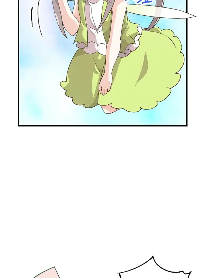 《精灵农夫》第46话图82