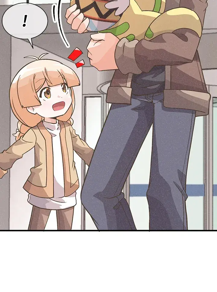 《精灵农夫》第47话图89