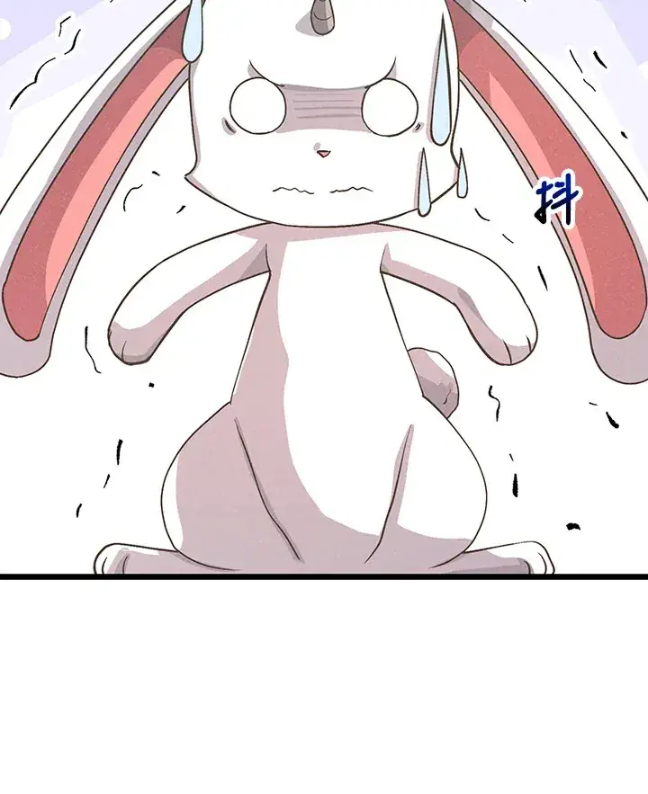 《精灵农夫》第49话(第1季最终章)图37