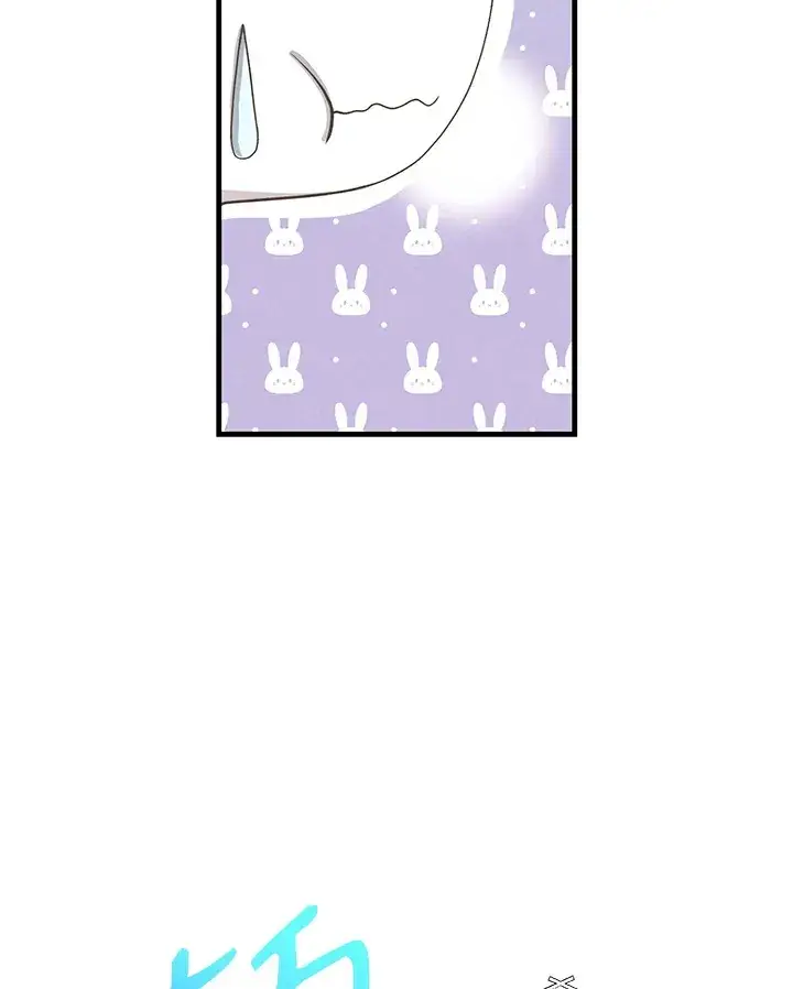 《精灵农夫》第49话(第1季最终章)图61