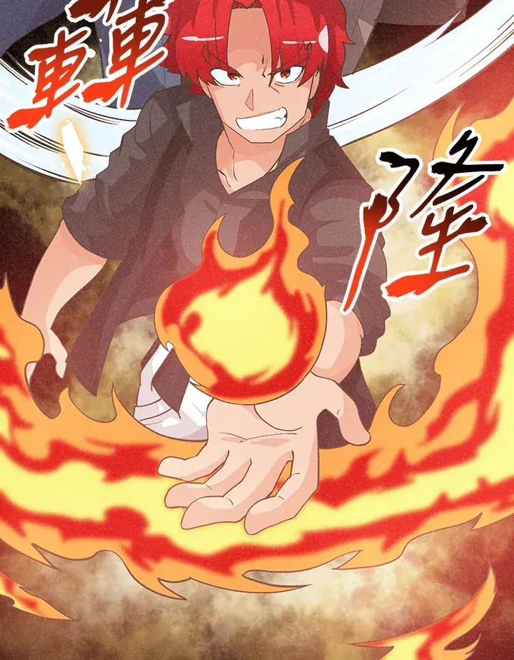 《精灵农夫》第50话图4