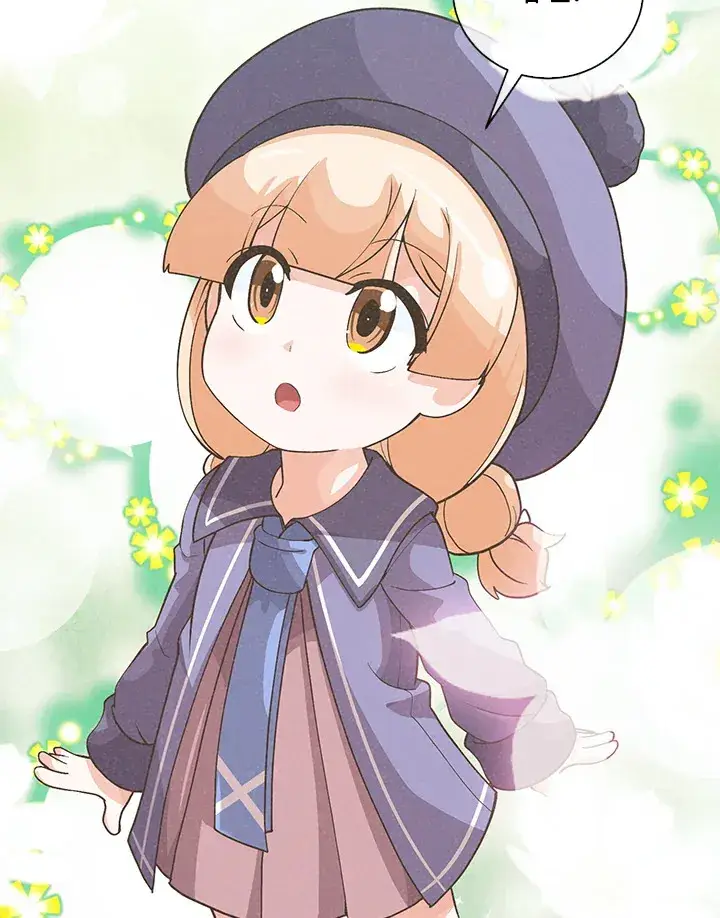 《精灵农夫》第50话图52