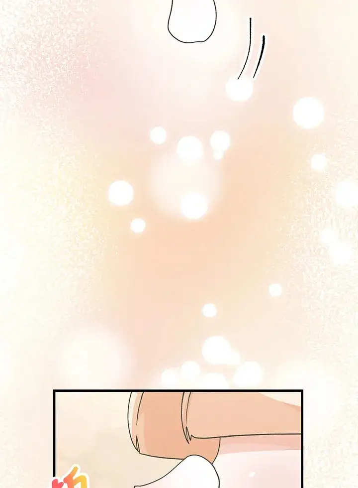 《精灵农夫》第51话图57