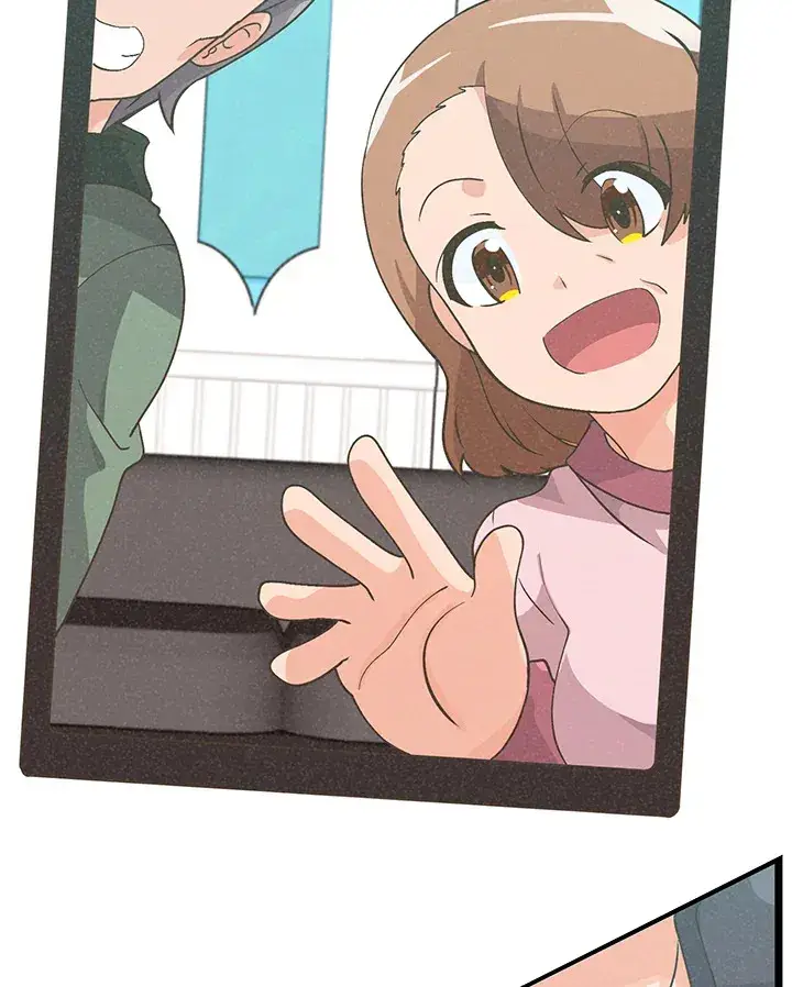 《精灵农夫》第51话图77