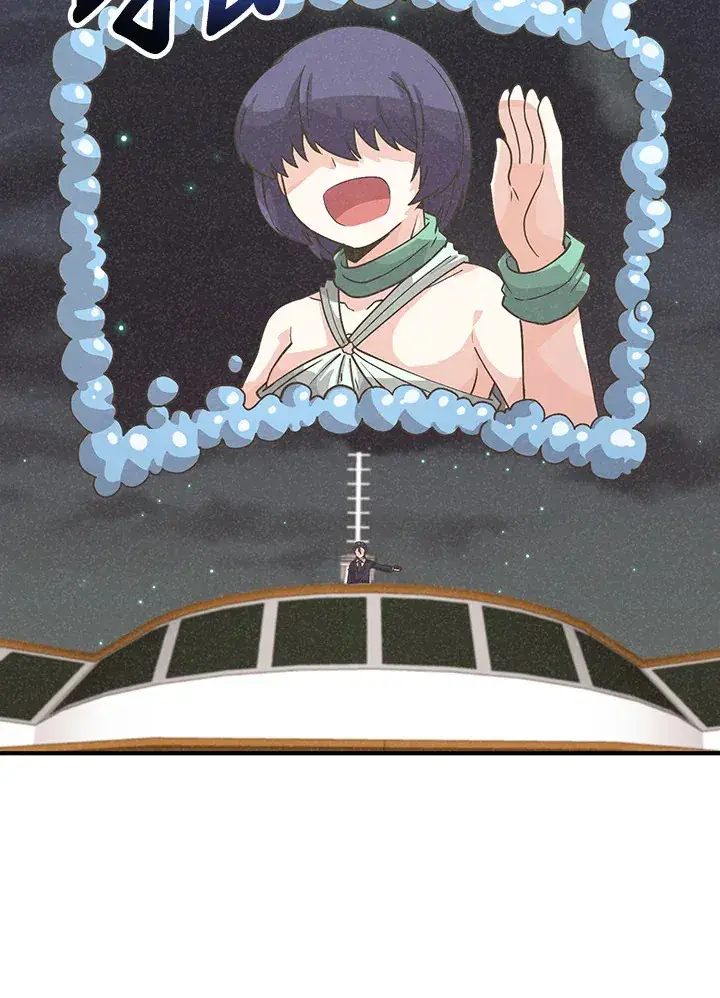 《精灵农夫》第53话图3