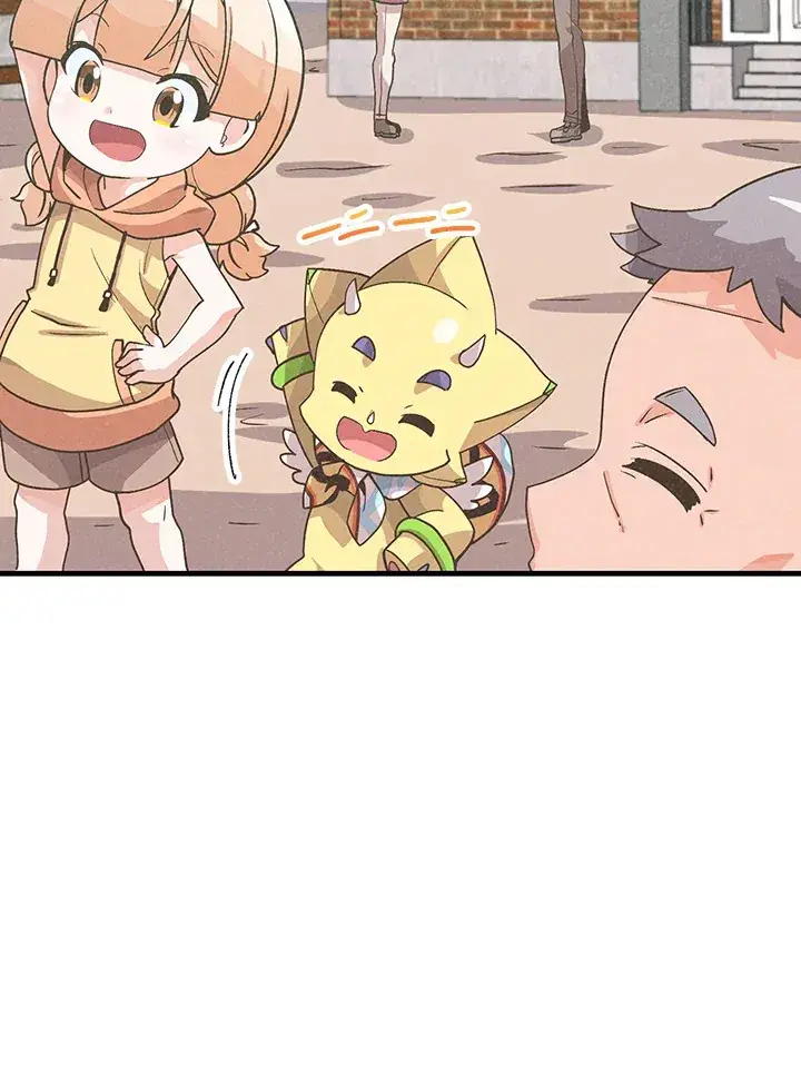 《精灵农夫》第54话图34