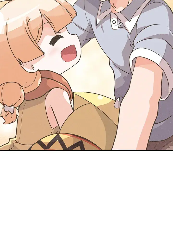 《精灵农夫》第54话图43