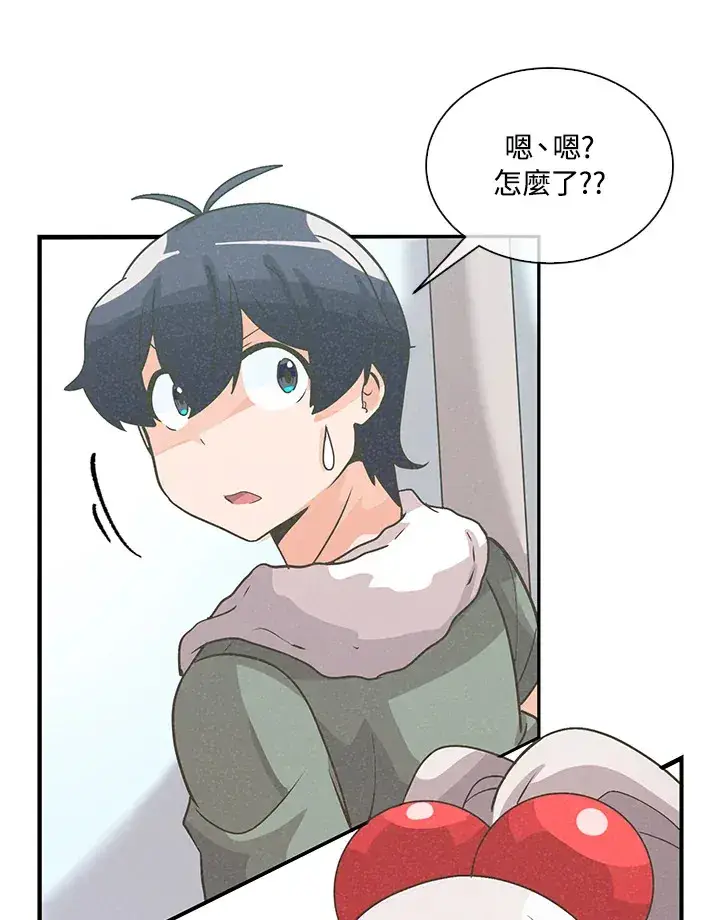 《精灵农夫》第55话图91
