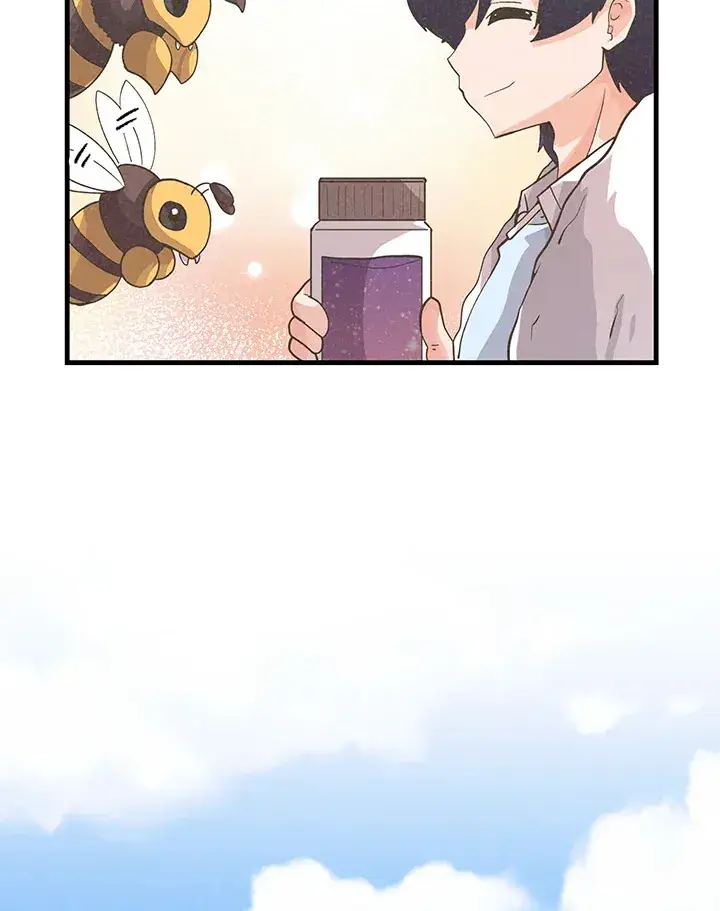 《精灵农夫》第56话图5