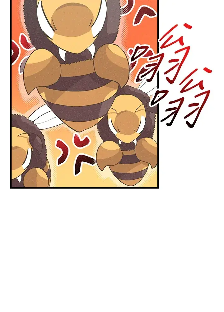 《精灵农夫》第58话图39