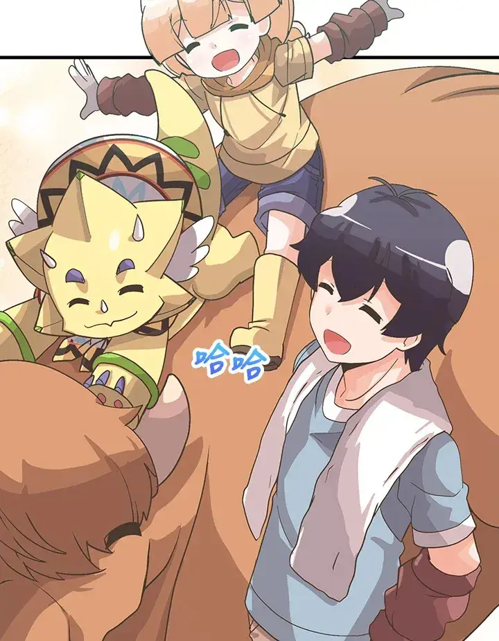 《精灵农夫》第59话图88