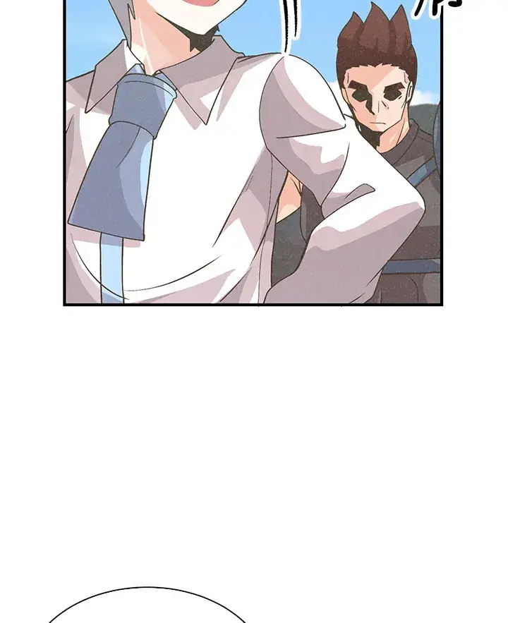 《精灵农夫》第60话图42