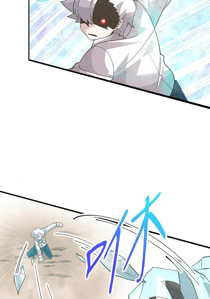 《精灵农夫》第61话图55