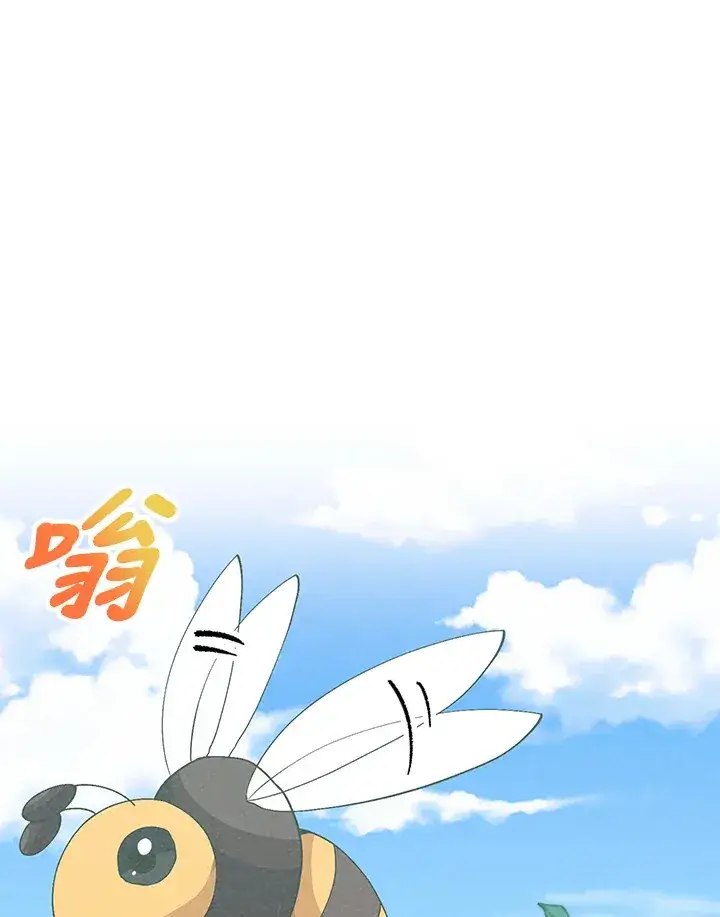 《精灵农夫》第65话图108
