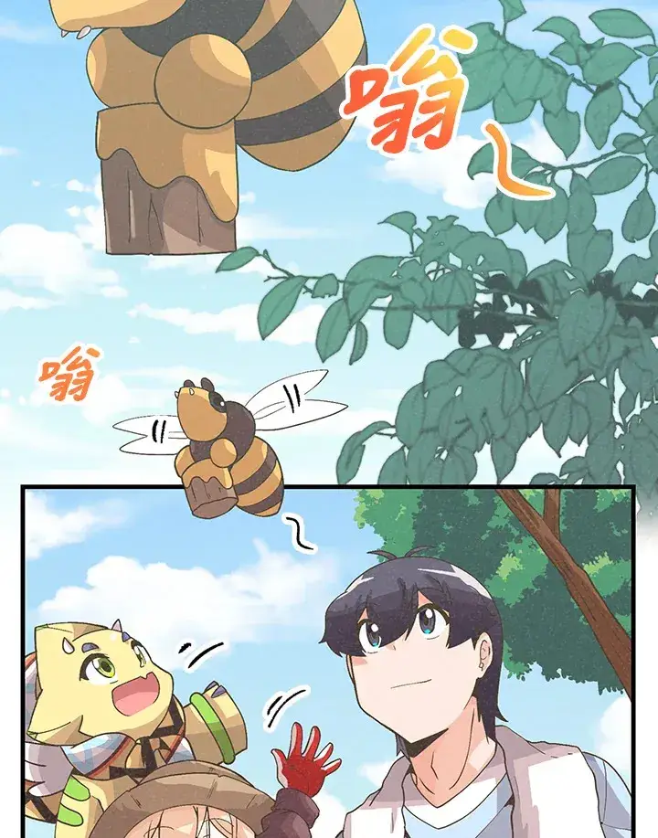 《精灵农夫》第65话图109