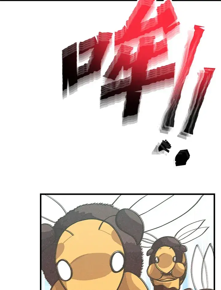 《精灵农夫》第67话图39
