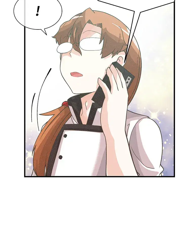 《精灵农夫》第68话图74