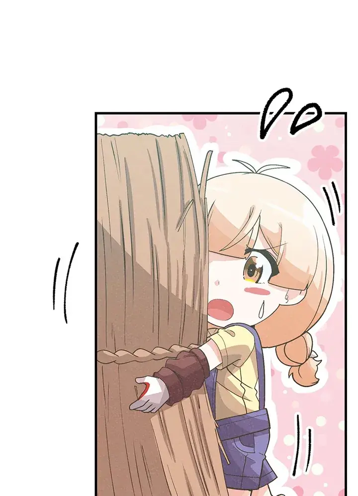《精灵农夫》第70话图2