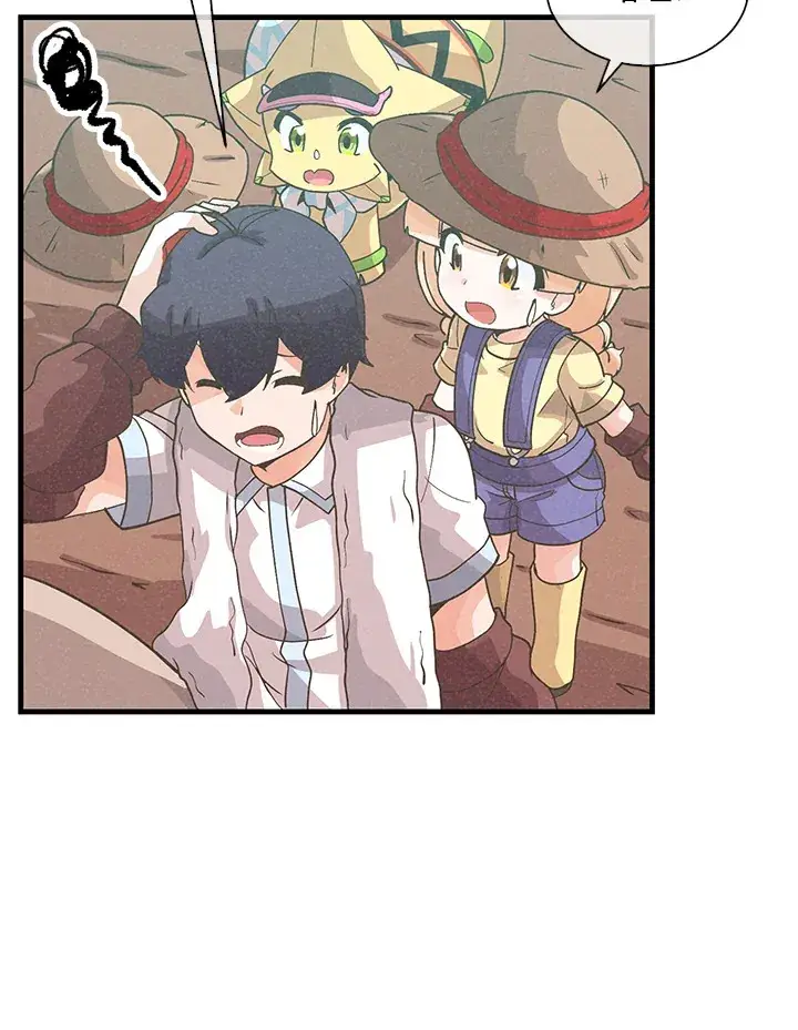 《精灵农夫》第70话图21