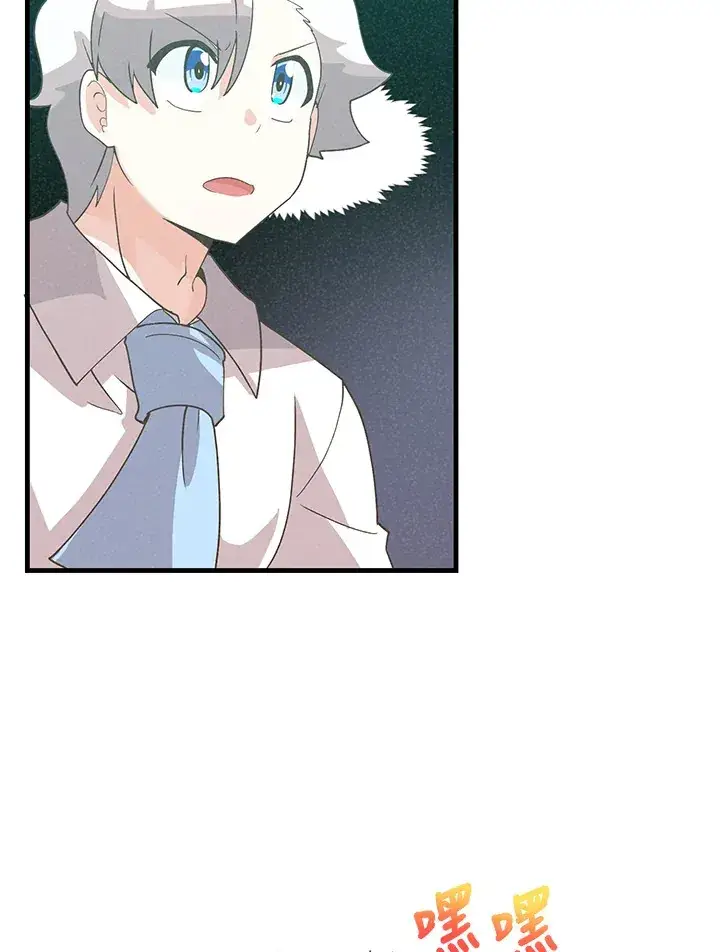 《精灵农夫》第70话图64