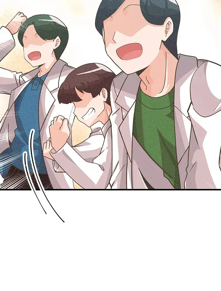 《精灵农夫》第71话图13