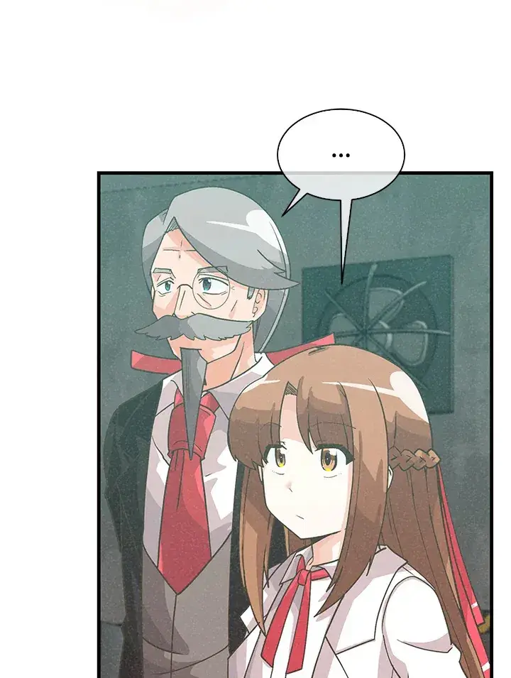 《精灵农夫》第71话图4