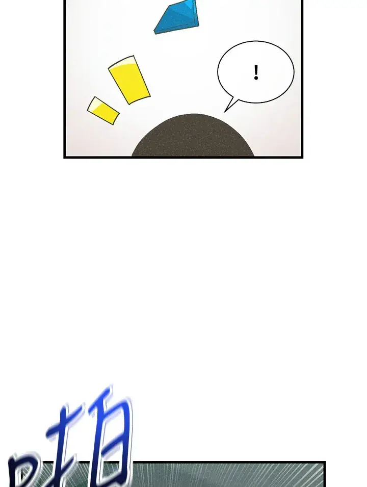 《精灵农夫》第71话图7