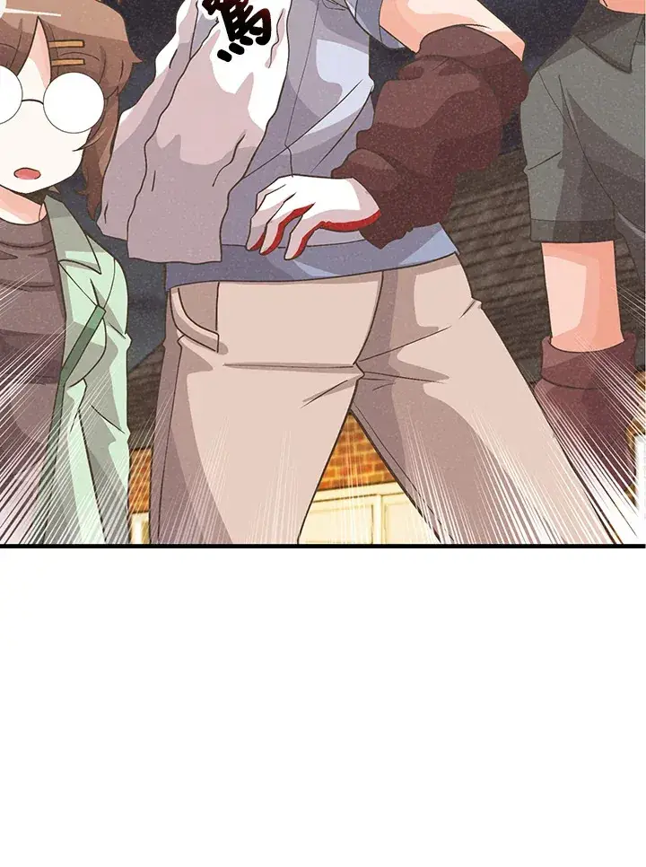 《精灵农夫》第72话图26