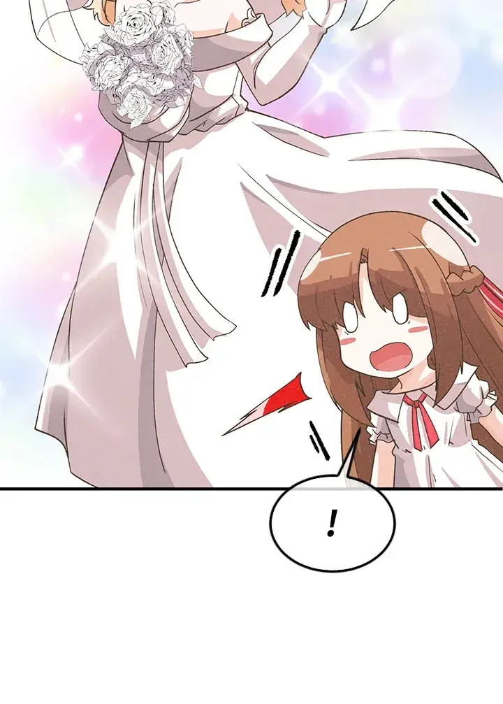 《精灵农夫》第74话图60