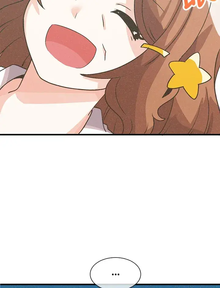 《精灵农夫》第74话图82