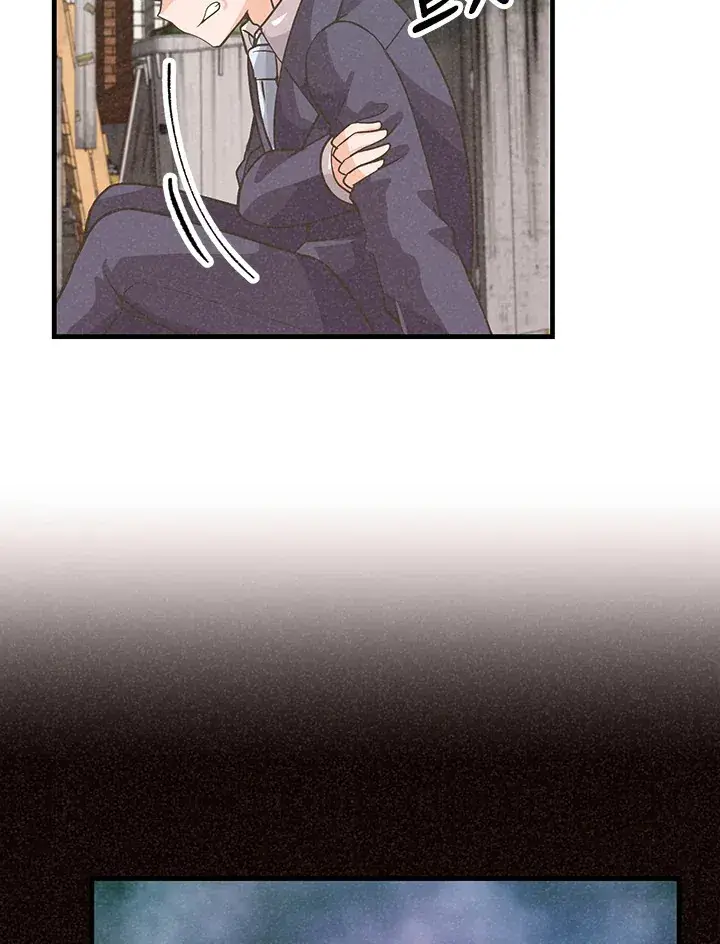 《精灵农夫》第75话图92