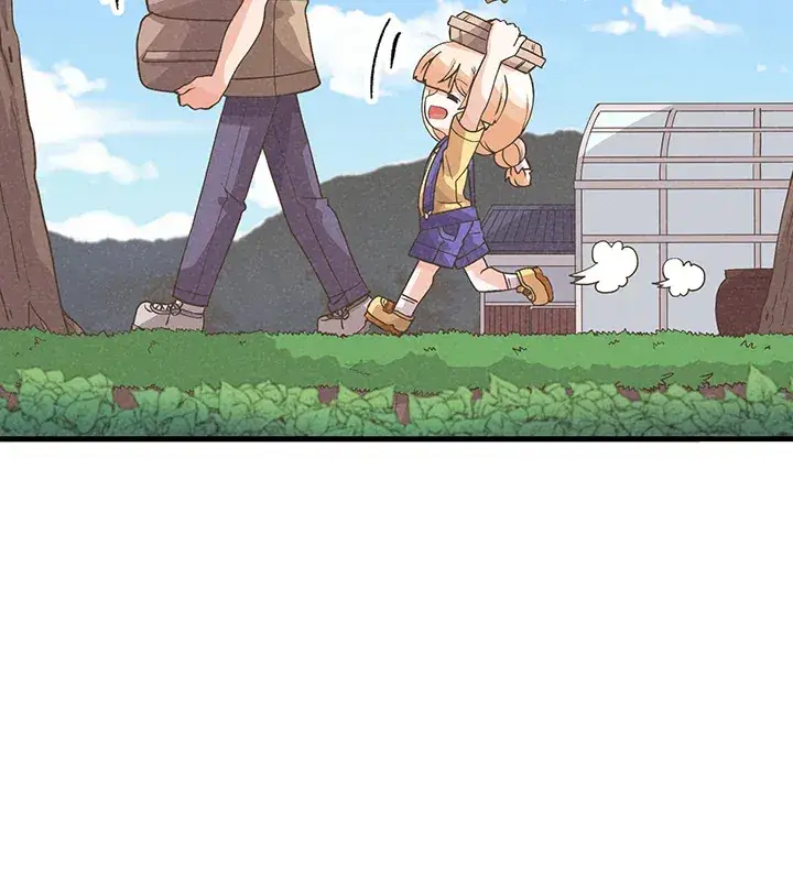 《精灵农夫》第76话图44