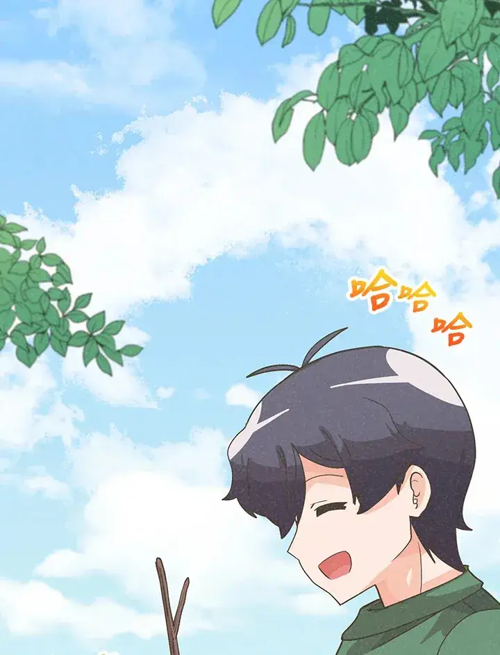 《精灵农夫》第77话图101
