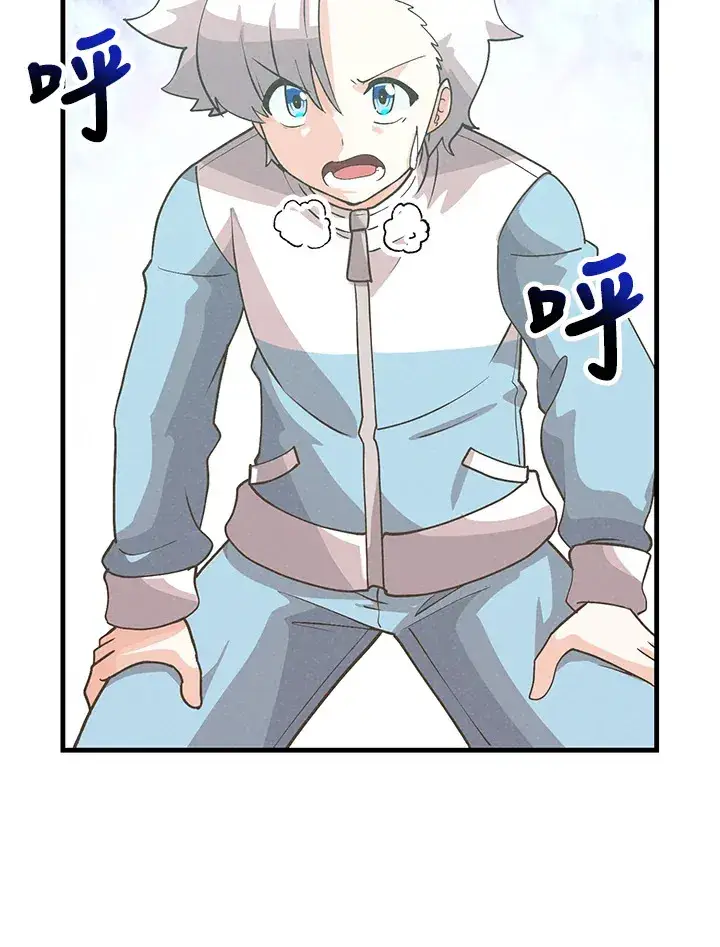 《精灵农夫》第77话图49