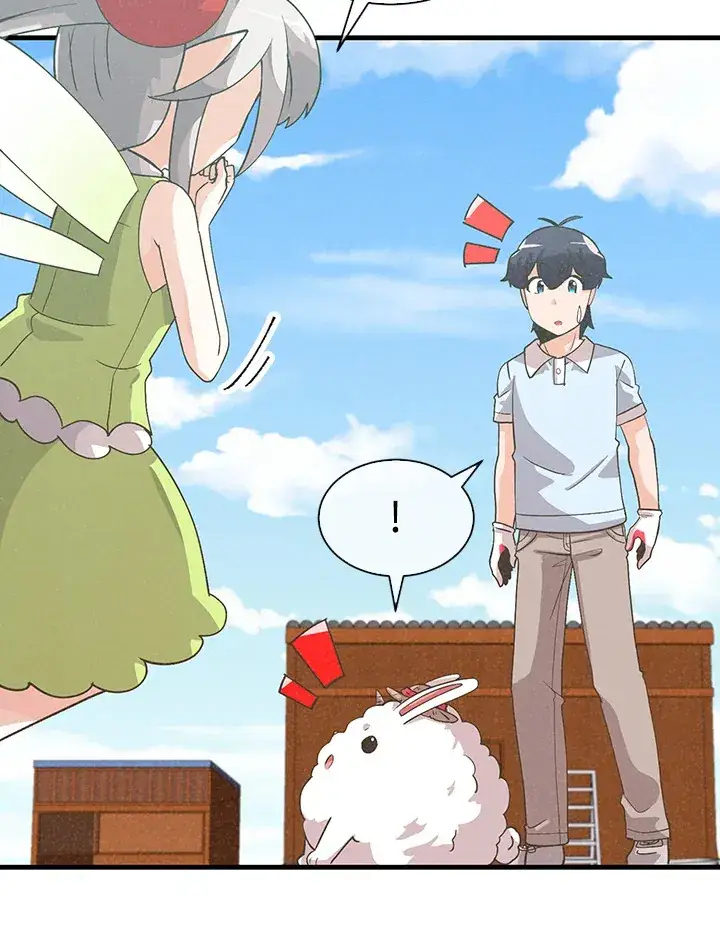 《精灵农夫》第82话图49