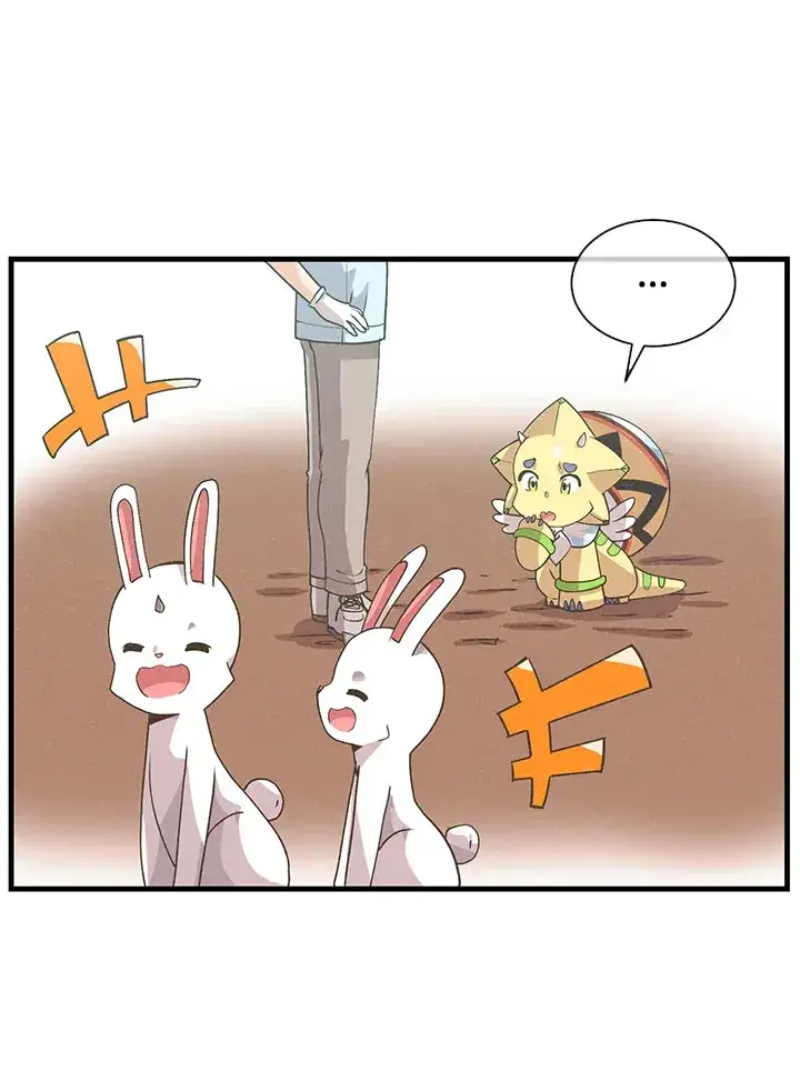 《精灵农夫》第82话图71