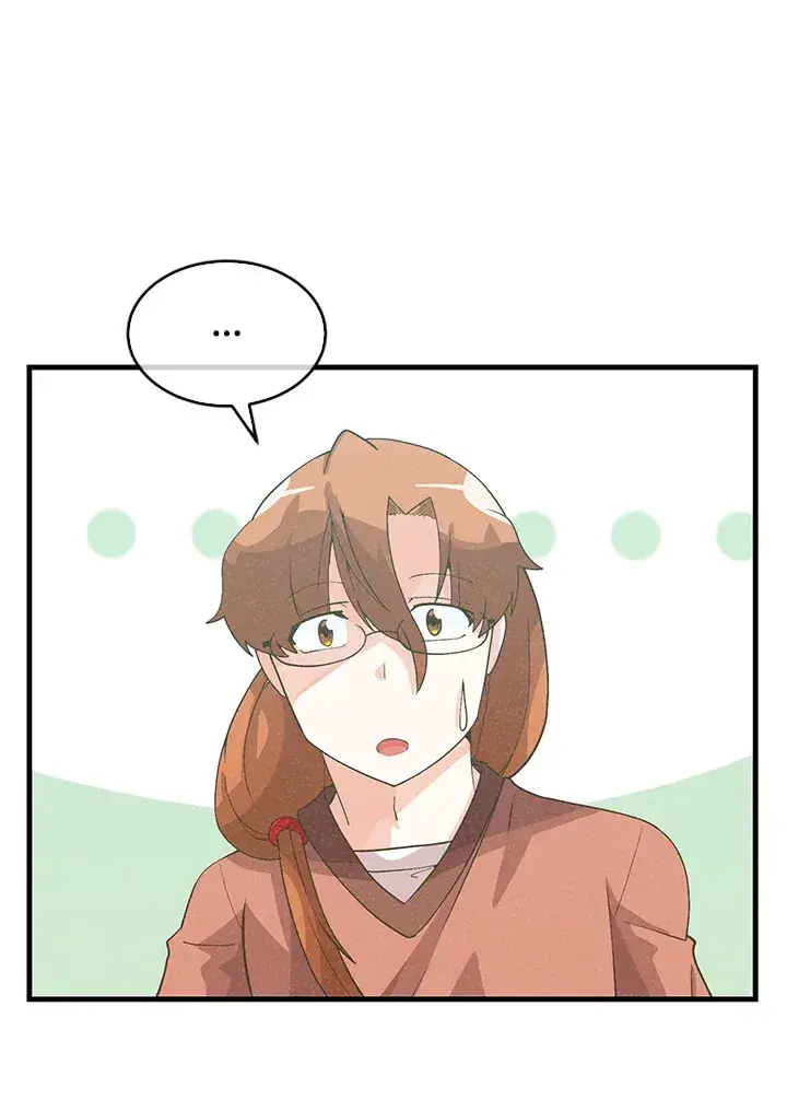 《精灵农夫》第84话图15
