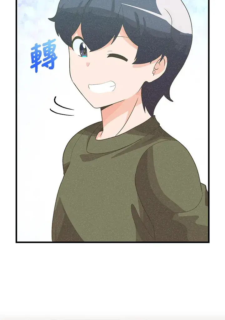 《精灵农夫》第84话图58